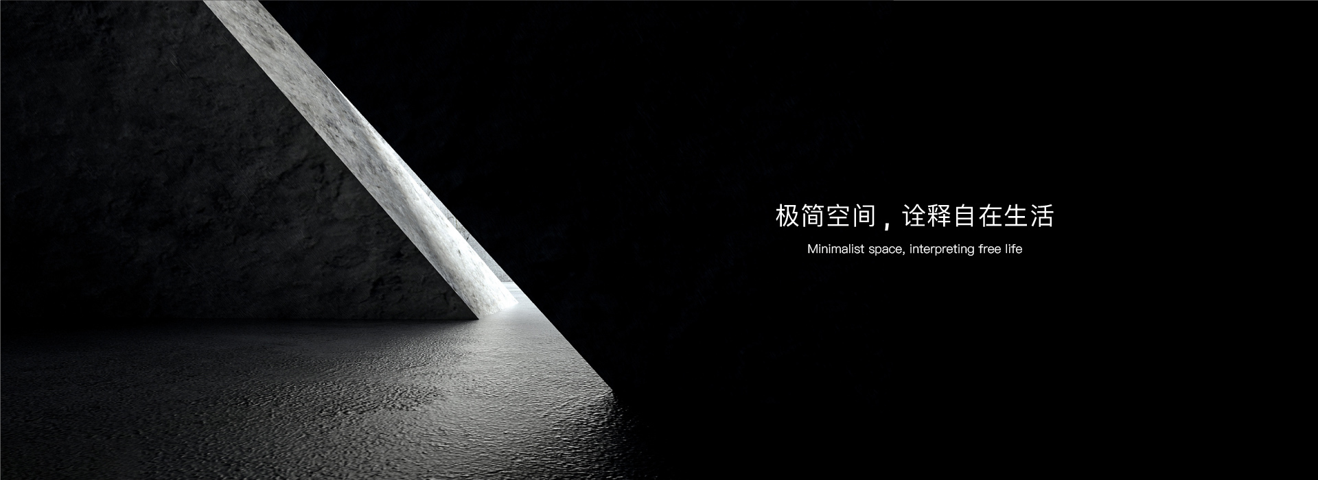 關于我們